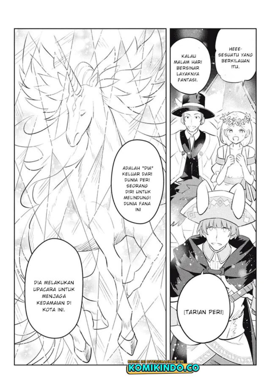 Hazure Sukiru “Konomi Masuta” Sukiru no Mi (Tabetara Shinu) o Mugen ni Tabe Rareru Yo ni Natta Kudan Chapter 19.1 Gambar 3
