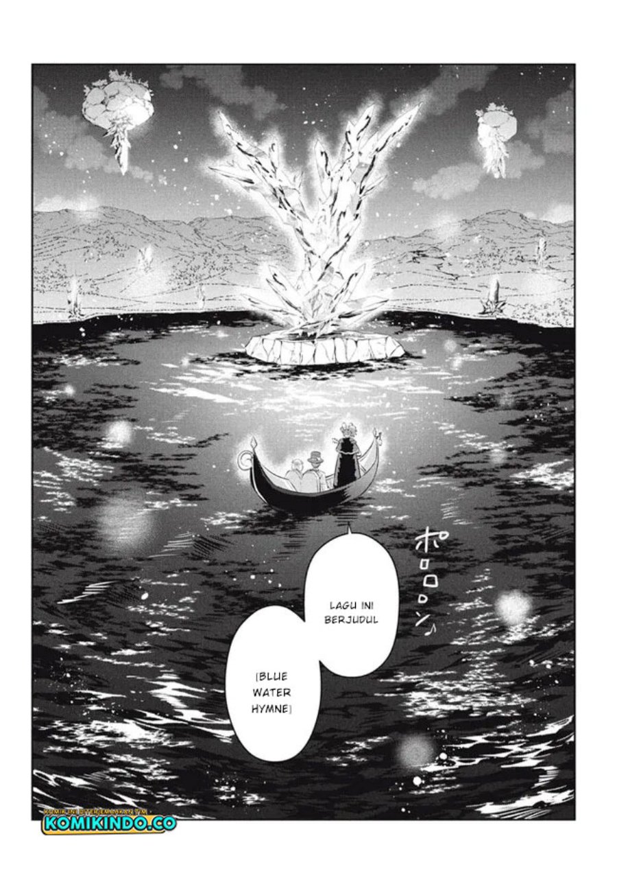 Hazure Sukiru “Konomi Masuta” Sukiru no Mi (Tabetara Shinu) o Mugen ni Tabe Rareru Yo ni Natta Kudan Chapter 19.1 Gambar 5