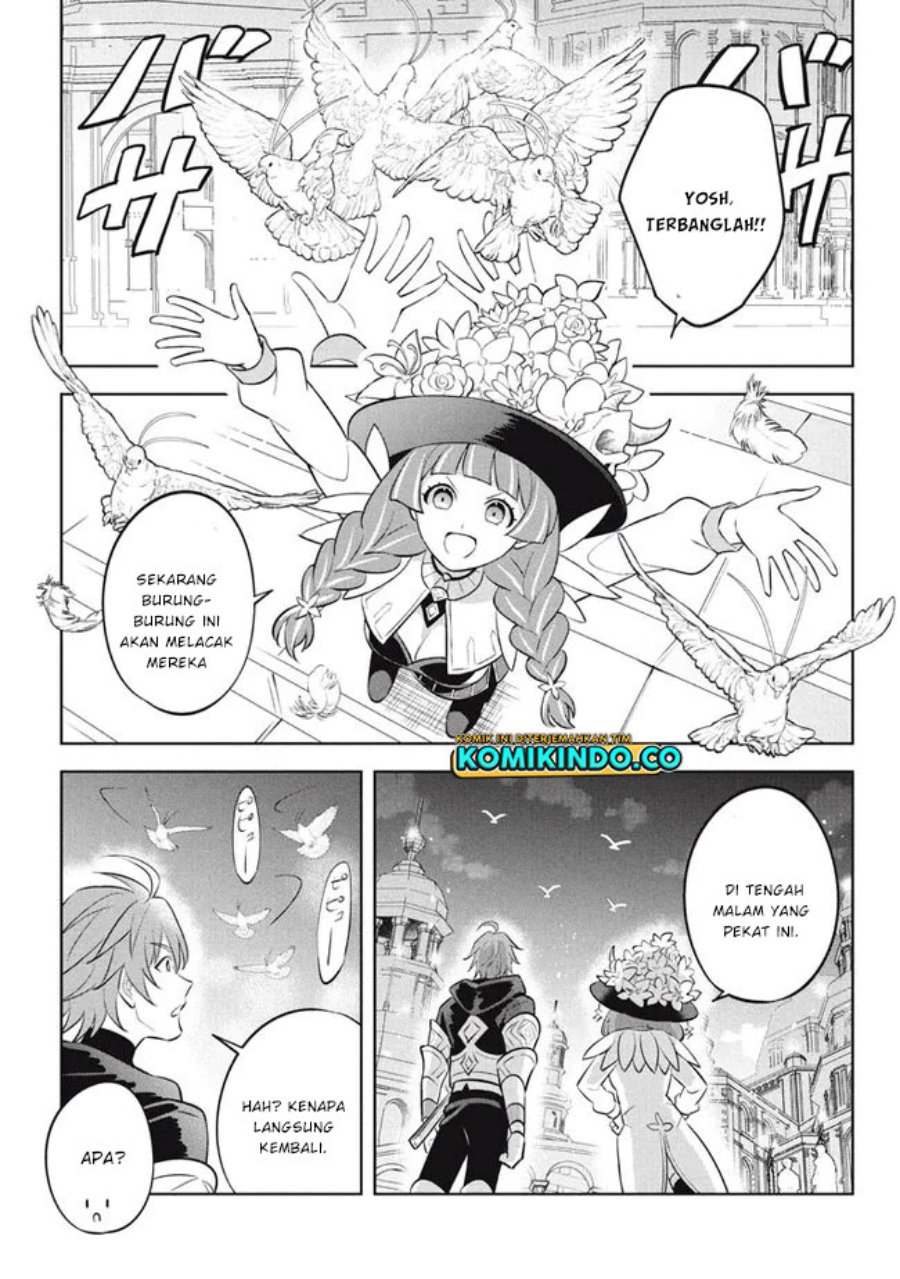 Hazure Sukiru “Konomi Masuta” Sukiru no Mi (Tabetara Shinu) o Mugen ni Tabe Rareru Yo ni Natta Kudan Chapter 19.1 Gambar 6