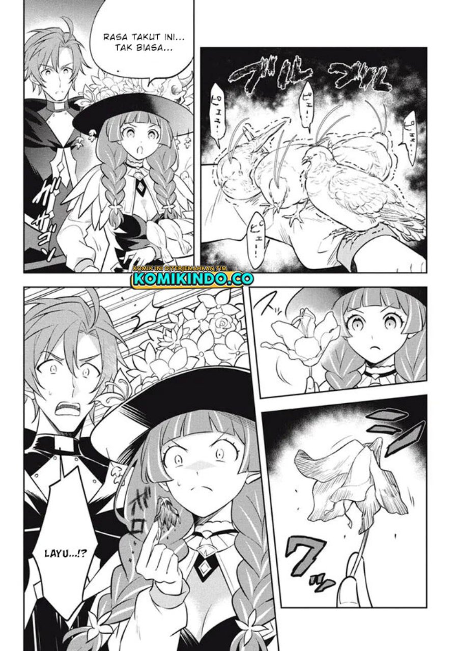 Hazure Sukiru “Konomi Masuta” Sukiru no Mi (Tabetara Shinu) o Mugen ni Tabe Rareru Yo ni Natta Kudan Chapter 19.1 Gambar 7