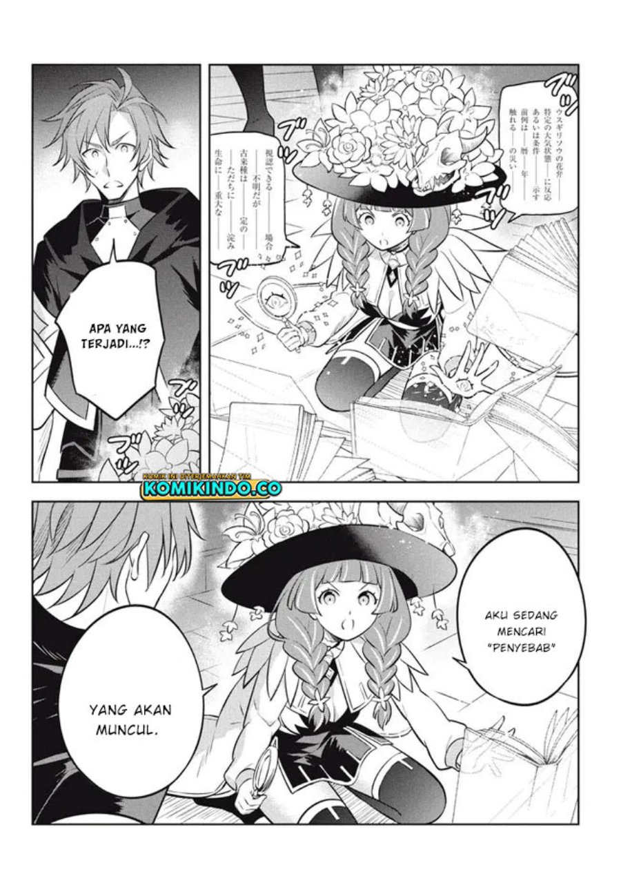 Hazure Sukiru “Konomi Masuta” Sukiru no Mi (Tabetara Shinu) o Mugen ni Tabe Rareru Yo ni Natta Kudan Chapter 19.1 Gambar 9