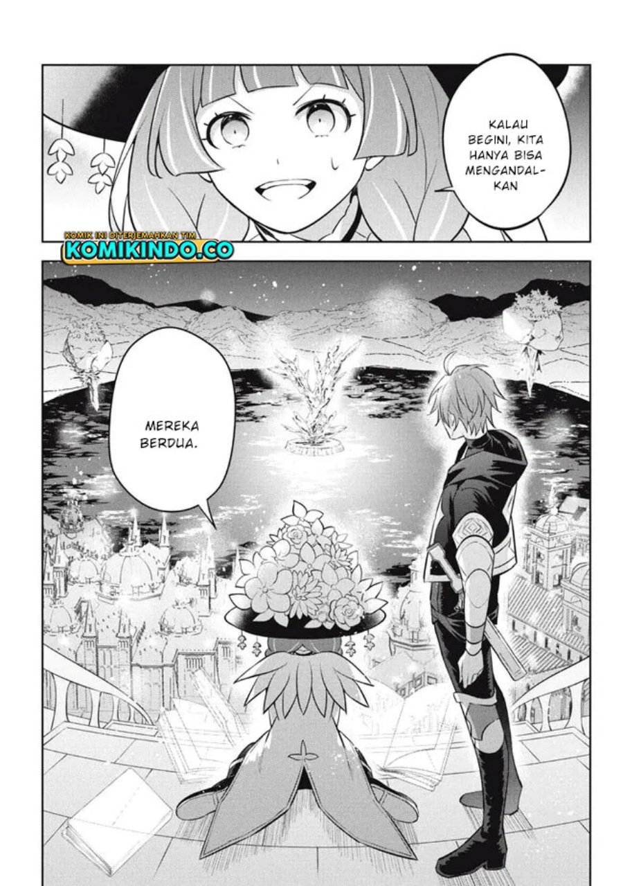 Hazure Sukiru “Konomi Masuta” Sukiru no Mi (Tabetara Shinu) o Mugen ni Tabe Rareru Yo ni Natta Kudan Chapter 19.1 Gambar 10