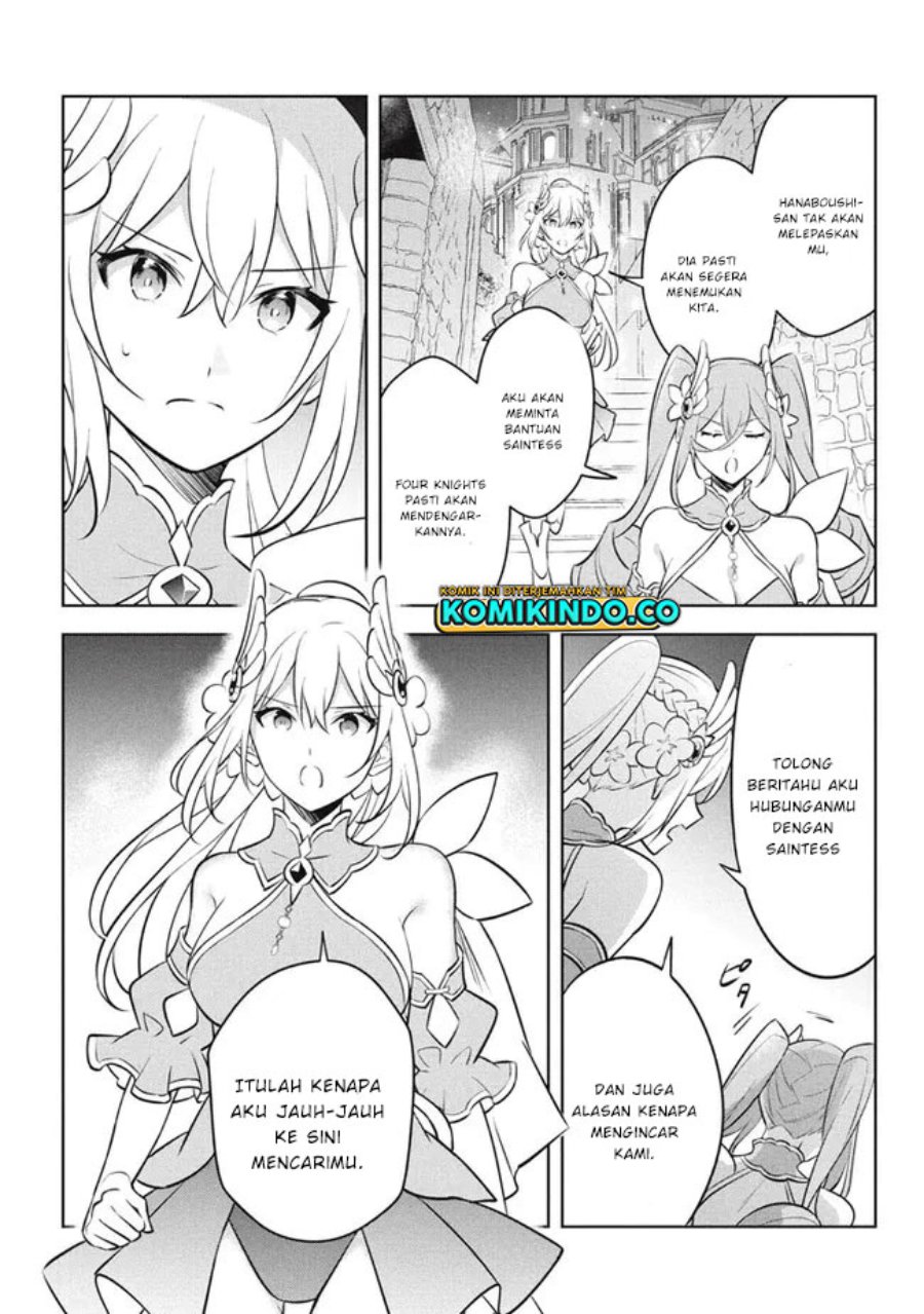 Hazure Sukiru “Konomi Masuta” Sukiru no Mi (Tabetara Shinu) o Mugen ni Tabe Rareru Yo ni Natta Kudan Chapter 19.1 Gambar 12