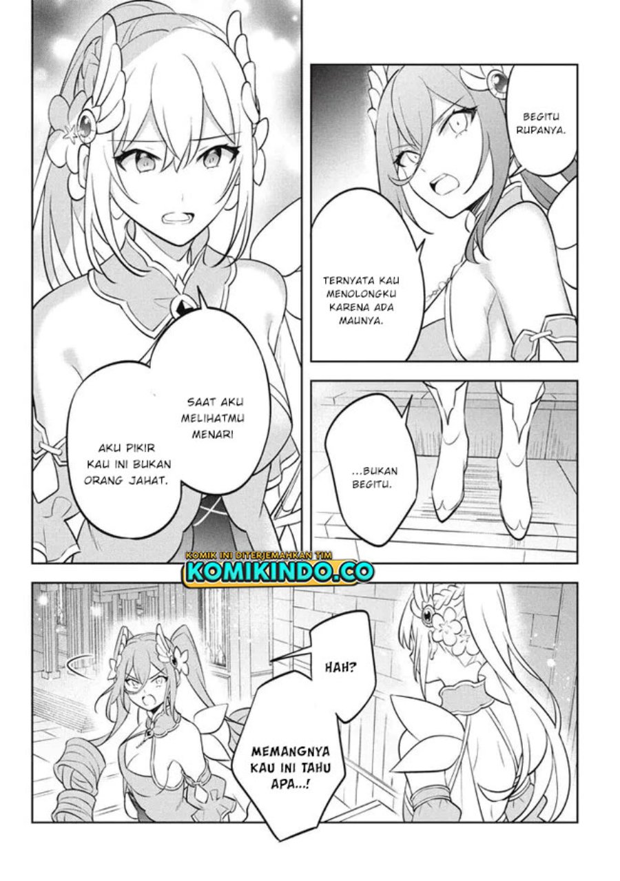 Hazure Sukiru “Konomi Masuta” Sukiru no Mi (Tabetara Shinu) o Mugen ni Tabe Rareru Yo ni Natta Kudan Chapter 19.1 Gambar 13