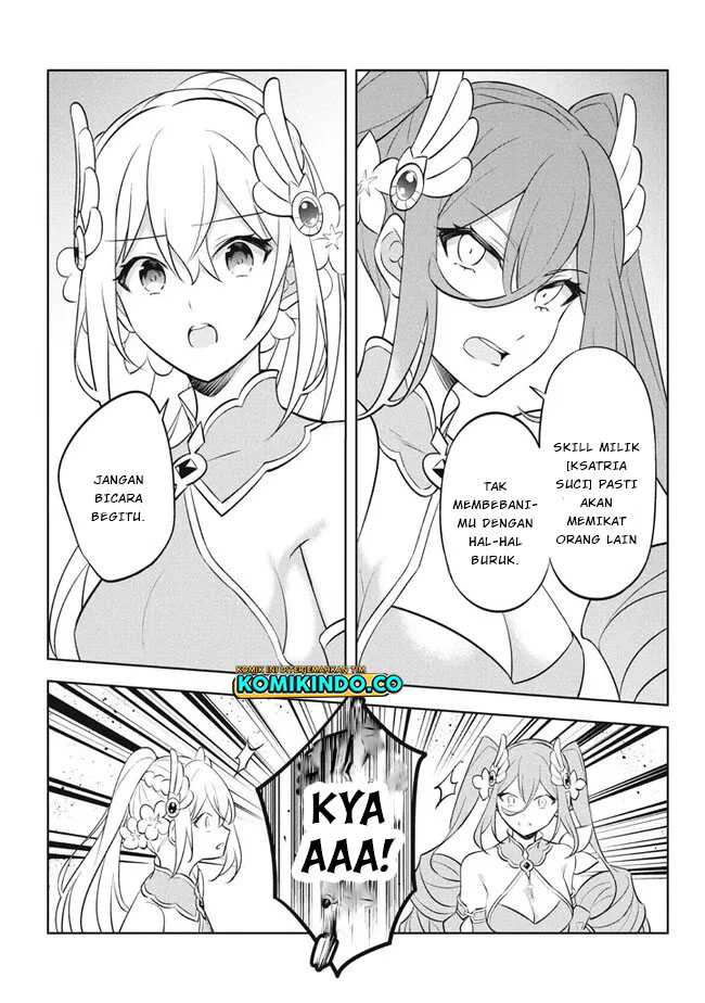 Hazure Sukiru “Konomi Masuta” Sukiru no Mi (Tabetara Shinu) o Mugen ni Tabe Rareru Yo ni Natta Kudan Chapter 19.2 Gambar 5