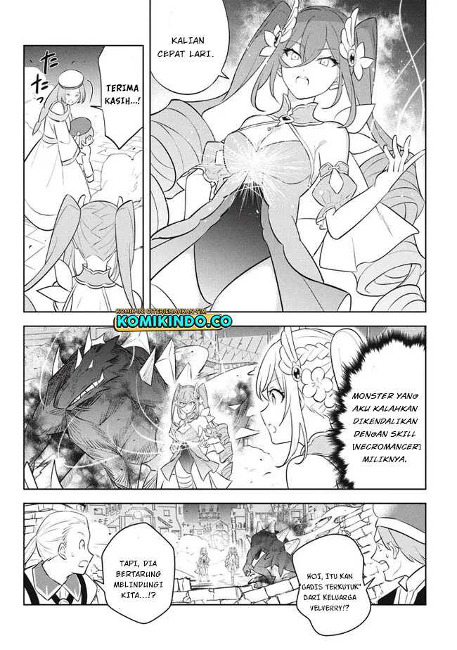 Hazure Sukiru “Konomi Masuta” Sukiru no Mi (Tabetara Shinu) o Mugen ni Tabe Rareru Yo ni Natta Kudan Chapter 19.2 Gambar 12