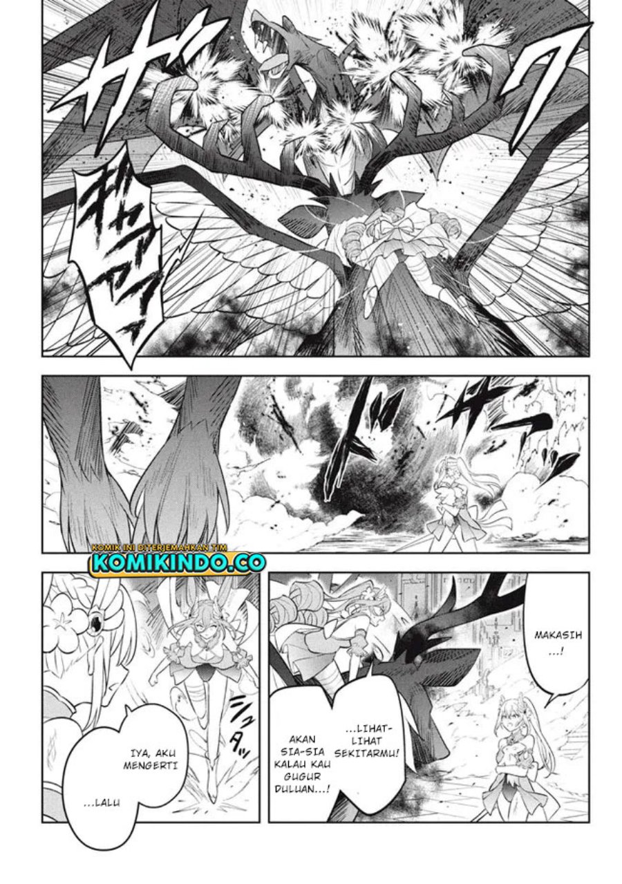 Hazure Sukiru “Konomi Masuta” Sukiru no Mi (Tabetara Shinu) o Mugen ni Tabe Rareru Yo ni Natta Kudan Chapter 19.3 Gambar 4