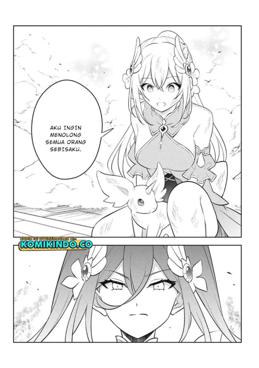 Hazure Sukiru “Konomi Masuta” Sukiru no Mi (Tabetara Shinu) o Mugen ni Tabe Rareru Yo ni Natta Kudan Chapter 19.3 Gambar 5