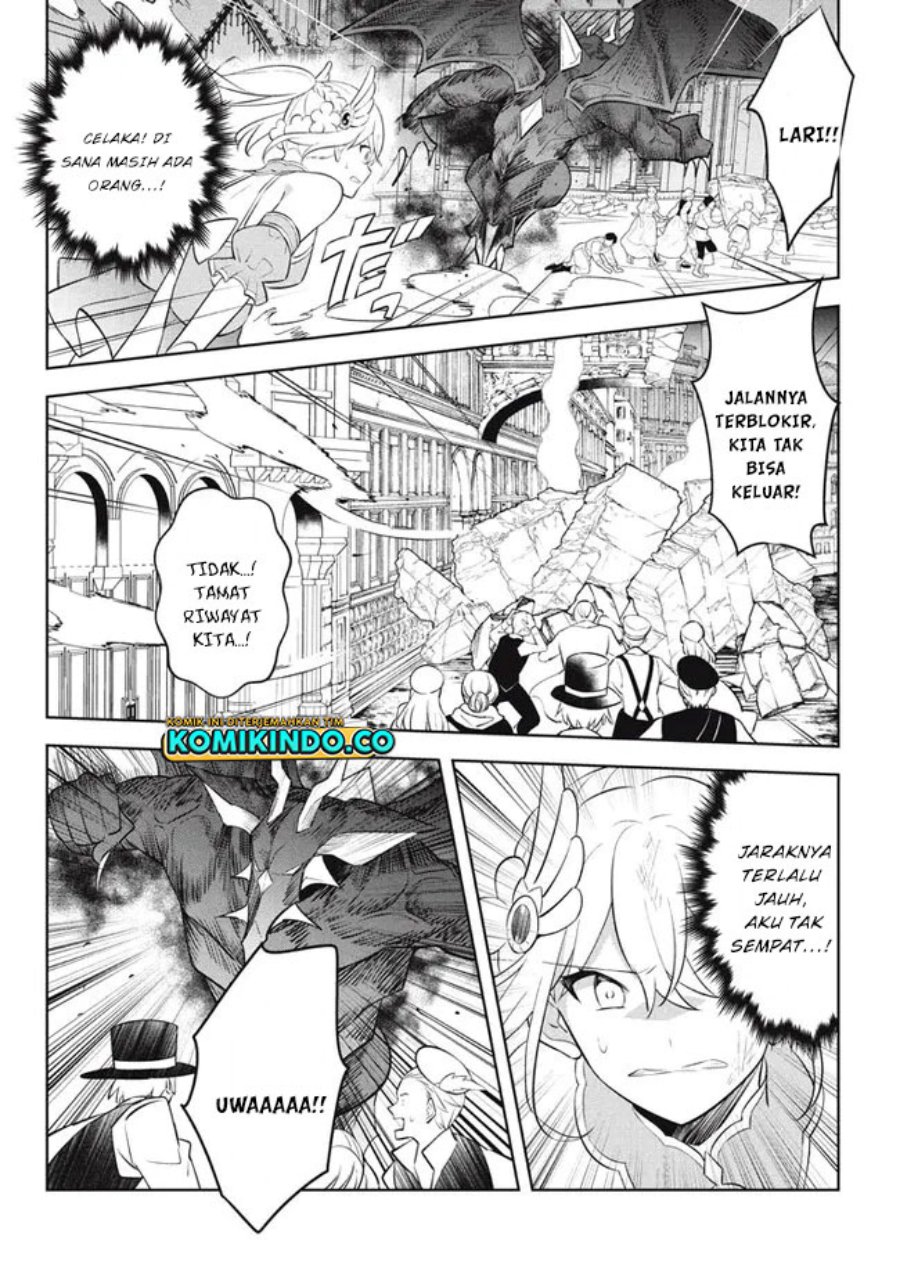 Hazure Sukiru “Konomi Masuta” Sukiru no Mi (Tabetara Shinu) o Mugen ni Tabe Rareru Yo ni Natta Kudan Chapter 19.3 Gambar 9