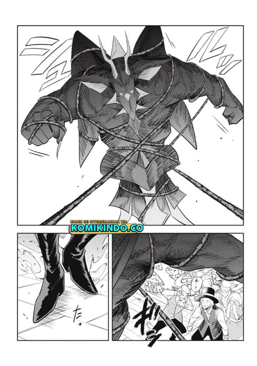 Hazure Sukiru “Konomi Masuta” Sukiru no Mi (Tabetara Shinu) o Mugen ni Tabe Rareru Yo ni Natta Kudan Chapter 19.3 Gambar 10
