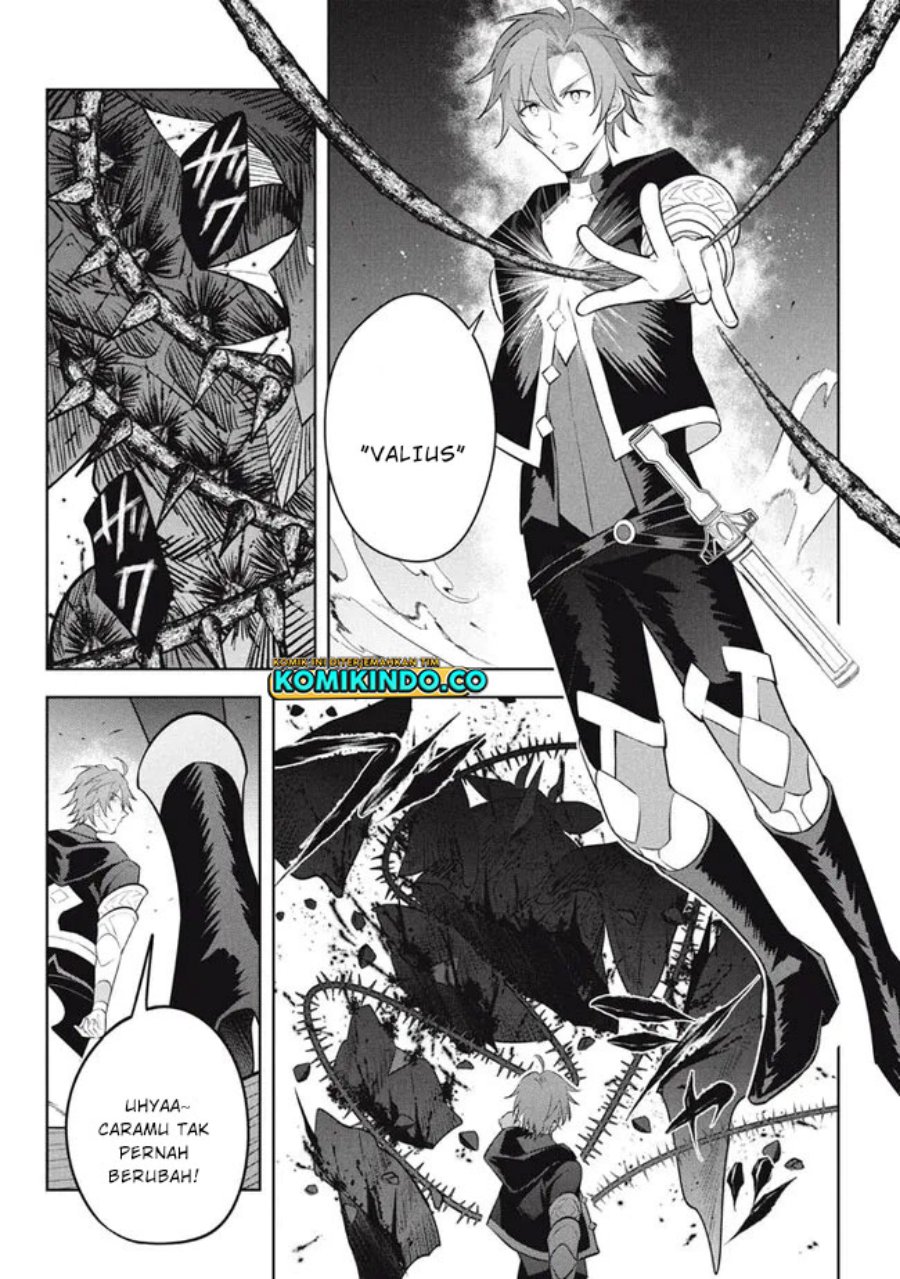 Hazure Sukiru “Konomi Masuta” Sukiru no Mi (Tabetara Shinu) o Mugen ni Tabe Rareru Yo ni Natta Kudan Chapter 19.3 Gambar 11
