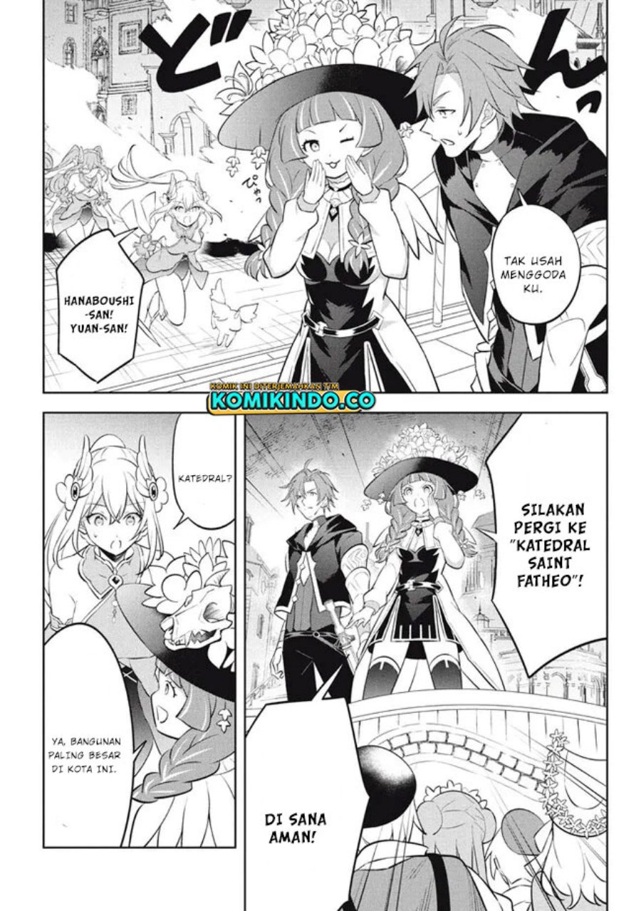 Hazure Sukiru “Konomi Masuta” Sukiru no Mi (Tabetara Shinu) o Mugen ni Tabe Rareru Yo ni Natta Kudan Chapter 19.3 Gambar 12