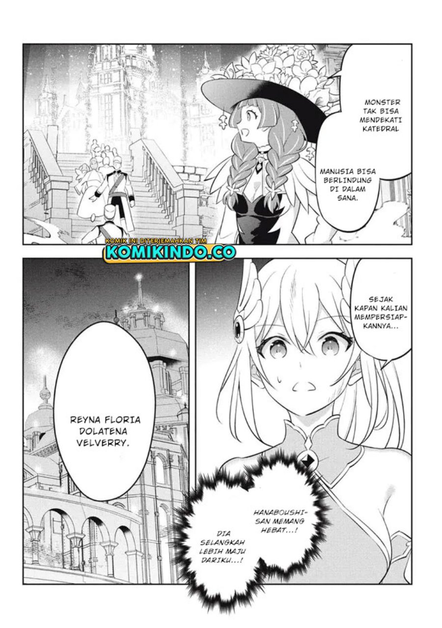 Hazure Sukiru “Konomi Masuta” Sukiru no Mi (Tabetara Shinu) o Mugen ni Tabe Rareru Yo ni Natta Kudan Chapter 19.3 Gambar 15