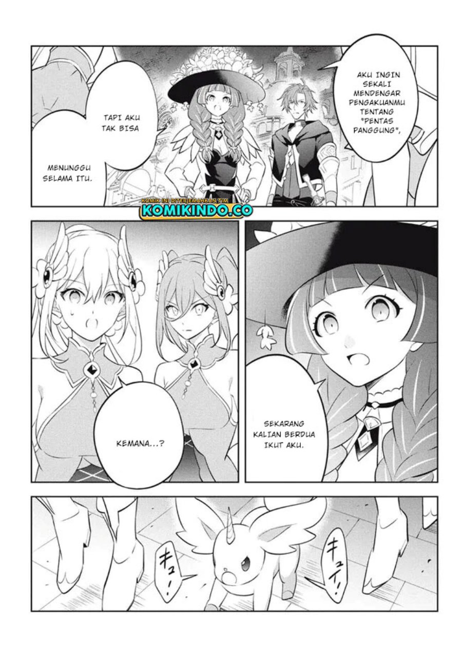 Hazure Sukiru “Konomi Masuta” Sukiru no Mi (Tabetara Shinu) o Mugen ni Tabe Rareru Yo ni Natta Kudan Chapter 19.3 Gambar 16