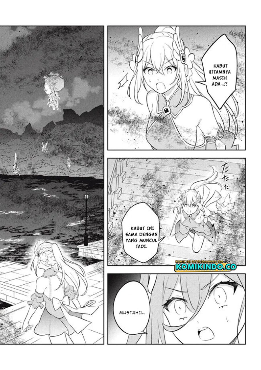 Hazure Sukiru “Konomi Masuta” Sukiru no Mi (Tabetara Shinu) o Mugen ni Tabe Rareru Yo ni Natta Kudan Chapter 19.3 Gambar 17