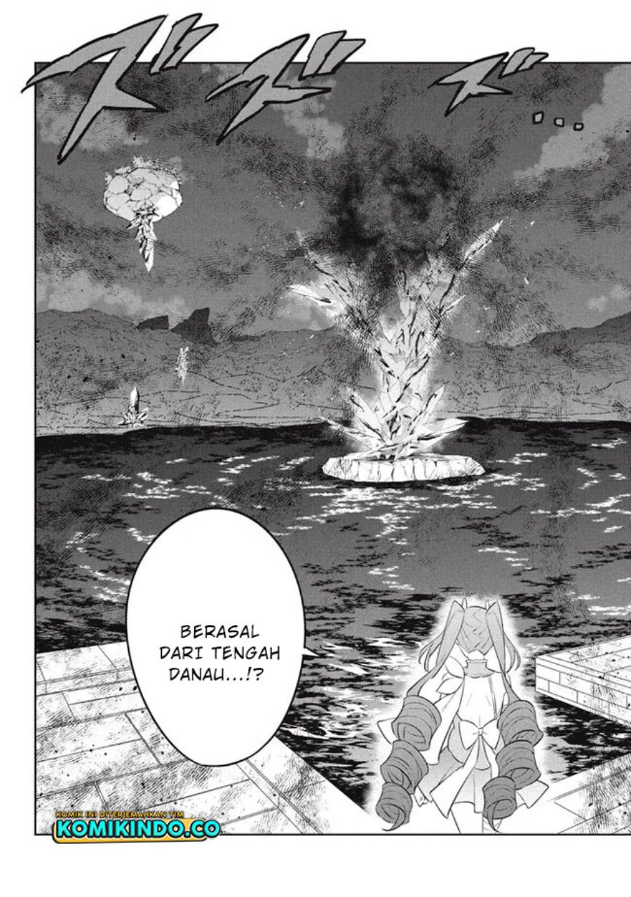Hazure Sukiru “Konomi Masuta” Sukiru no Mi (Tabetara Shinu) o Mugen ni Tabe Rareru Yo ni Natta Kudan Chapter 19.3 Gambar 18
