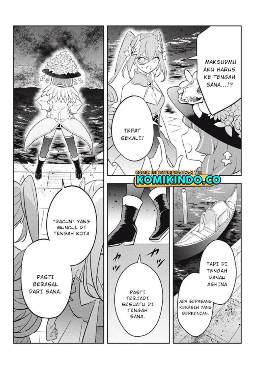 Hazure Sukiru “Konomi Masuta” Sukiru no Mi (Tabetara Shinu) o Mugen ni Tabe Rareru Yo ni Natta Kudan Chapter 19.3 Gambar 19