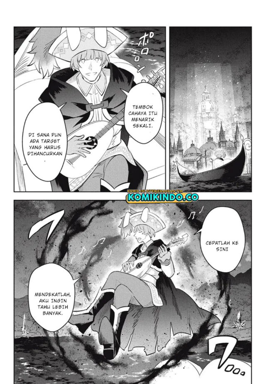 Hazure Sukiru “Konomi Masuta” Sukiru no Mi (Tabetara Shinu) o Mugen ni Tabe Rareru Yo ni Natta Kudan Chapter 19.3 Gambar 21