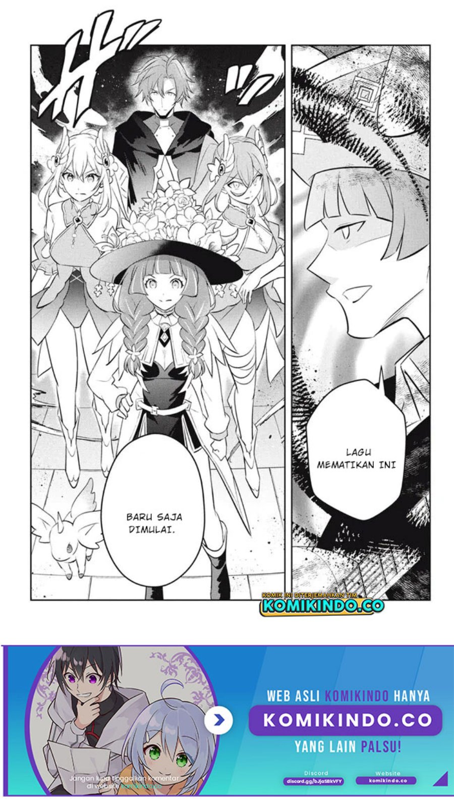 Hazure Sukiru “Konomi Masuta” Sukiru no Mi (Tabetara Shinu) o Mugen ni Tabe Rareru Yo ni Natta Kudan Chapter 19.3 Gambar 22