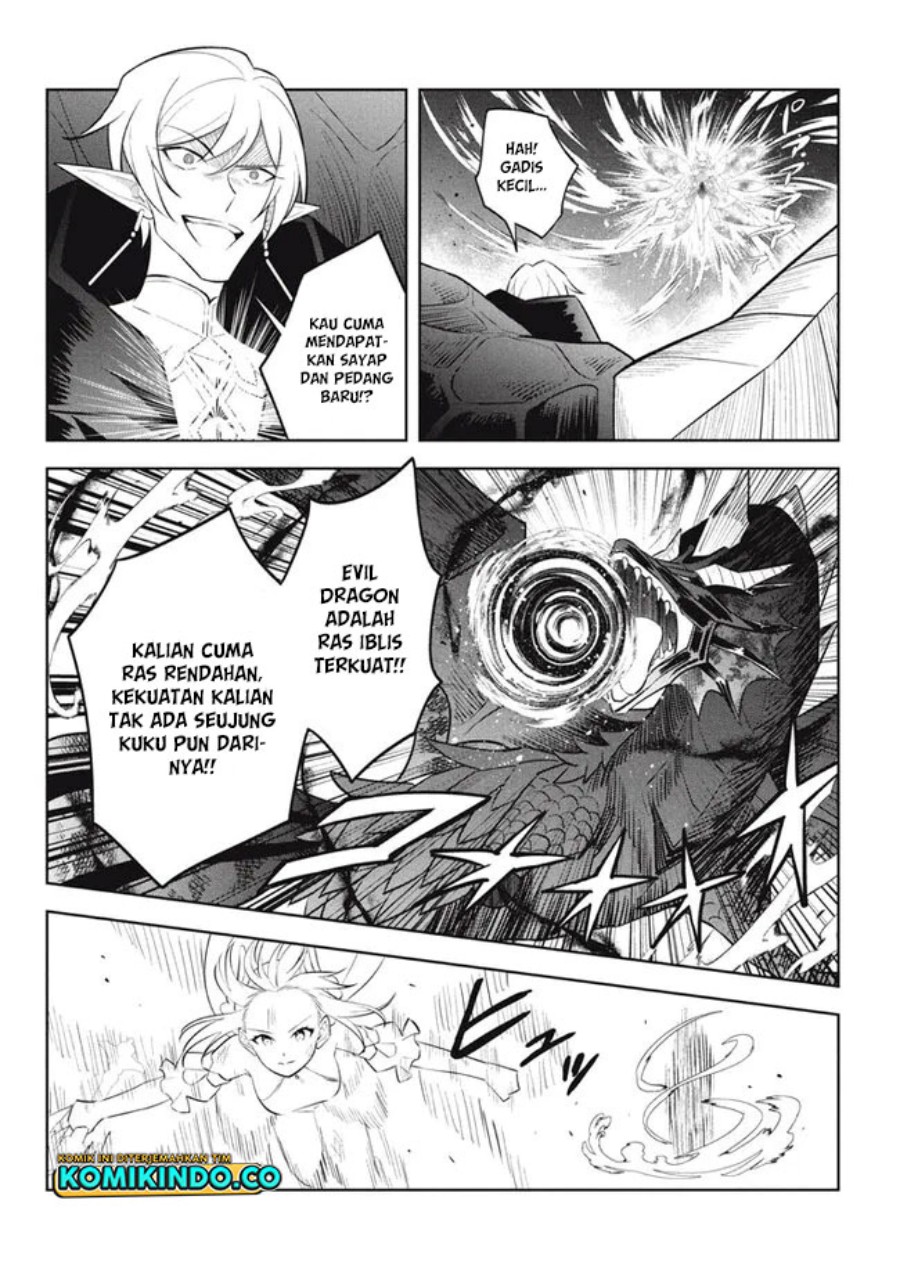 Hazure Sukiru “Konomi Masuta” Sukiru no Mi (Tabetara Shinu) o Mugen ni Tabe Rareru Yo ni Natta Kudan Chapter 22.1 Gambar 5