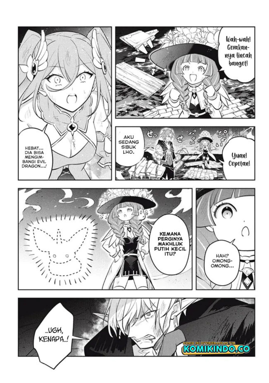 Hazure Sukiru “Konomi Masuta” Sukiru no Mi (Tabetara Shinu) o Mugen ni Tabe Rareru Yo ni Natta Kudan Chapter 22.1 Gambar 10
