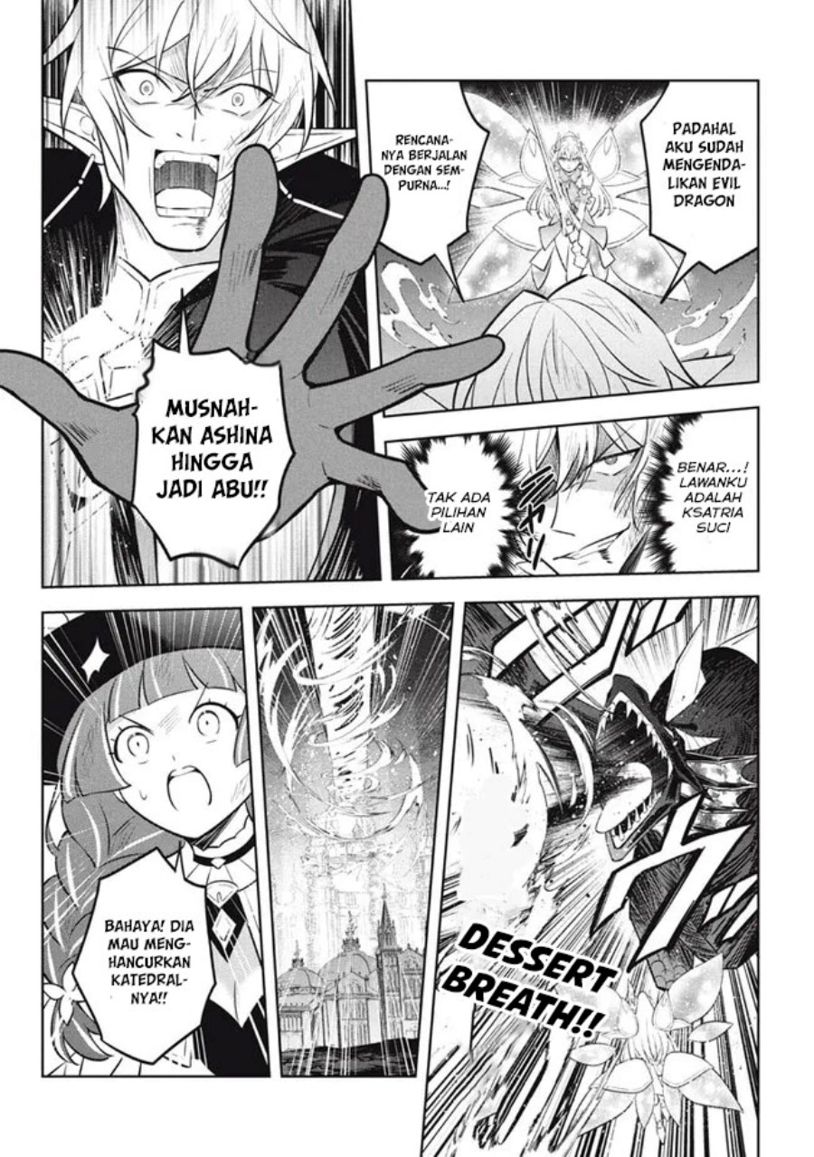 Hazure Sukiru “Konomi Masuta” Sukiru no Mi (Tabetara Shinu) o Mugen ni Tabe Rareru Yo ni Natta Kudan Chapter 22.1 Gambar 11