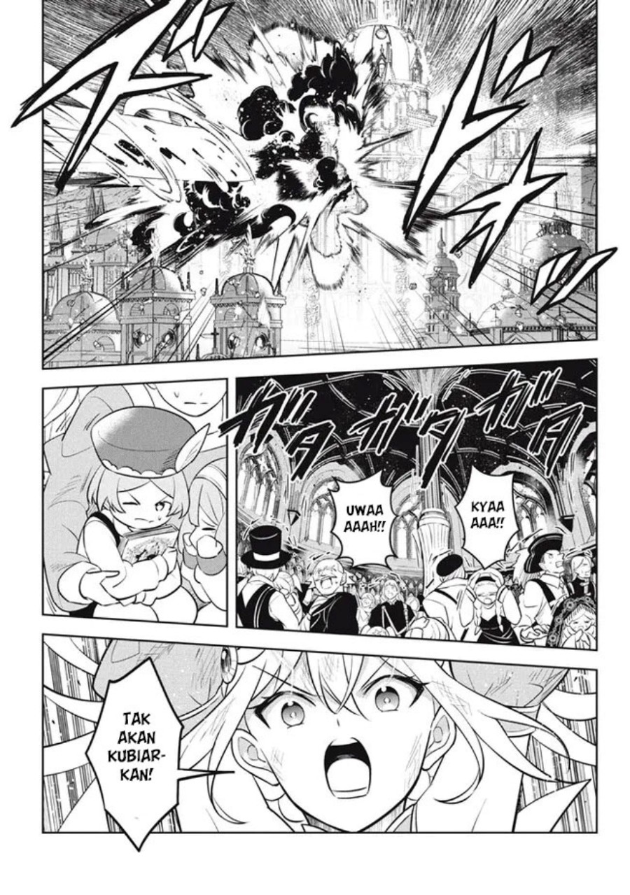 Hazure Sukiru “Konomi Masuta” Sukiru no Mi (Tabetara Shinu) o Mugen ni Tabe Rareru Yo ni Natta Kudan Chapter 22.1 Gambar 12