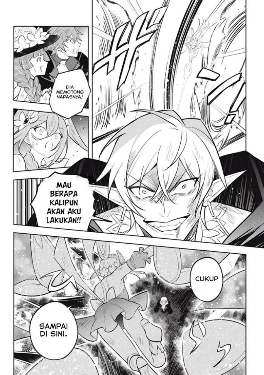 Hazure Sukiru “Konomi Masuta” Sukiru no Mi (Tabetara Shinu) o Mugen ni Tabe Rareru Yo ni Natta Kudan Chapter 22.1 Gambar 13