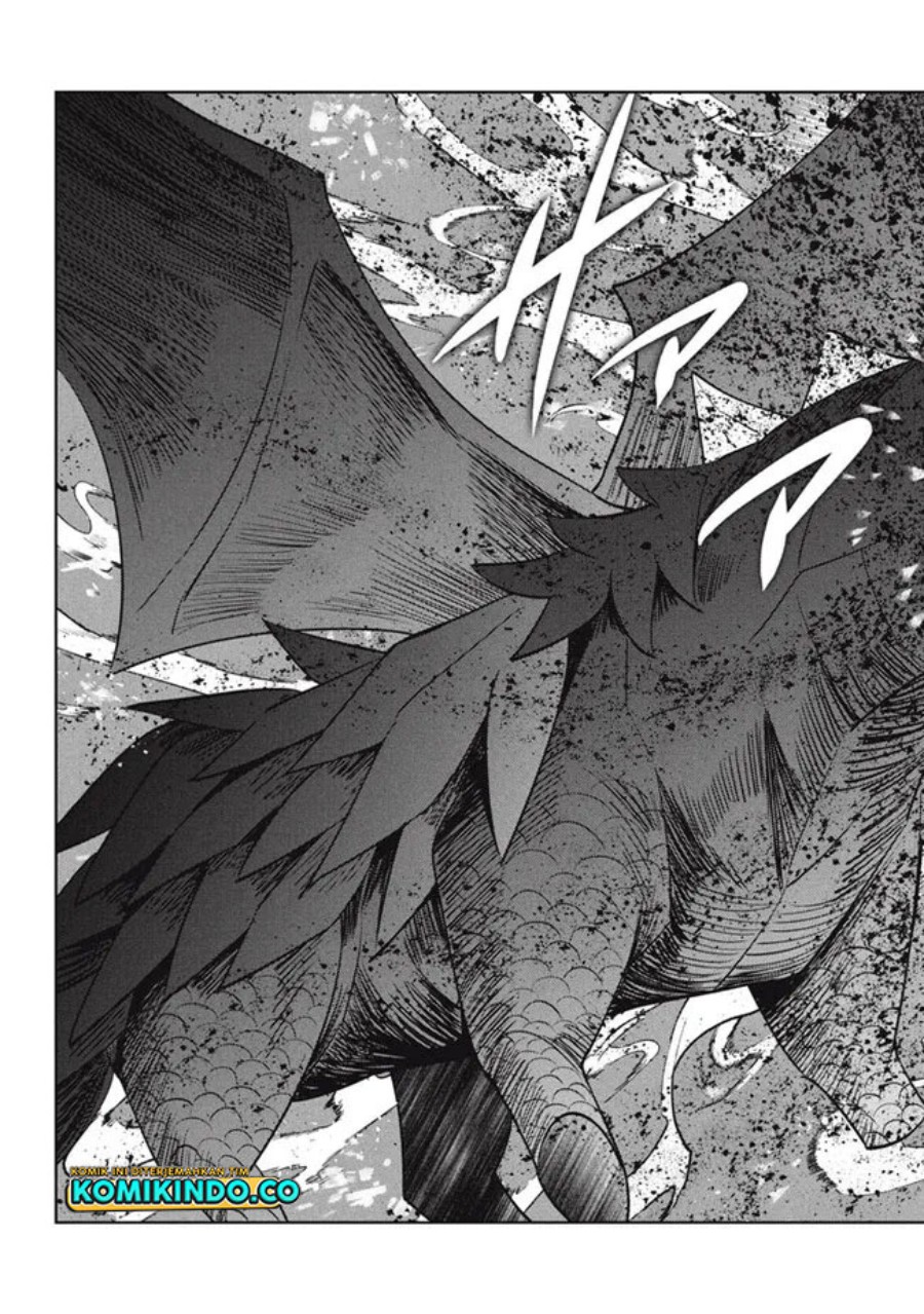 Hazure Sukiru “Konomi Masuta” Sukiru no Mi (Tabetara Shinu) o Mugen ni Tabe Rareru Yo ni Natta Kudan Chapter 22.1 Gambar 16