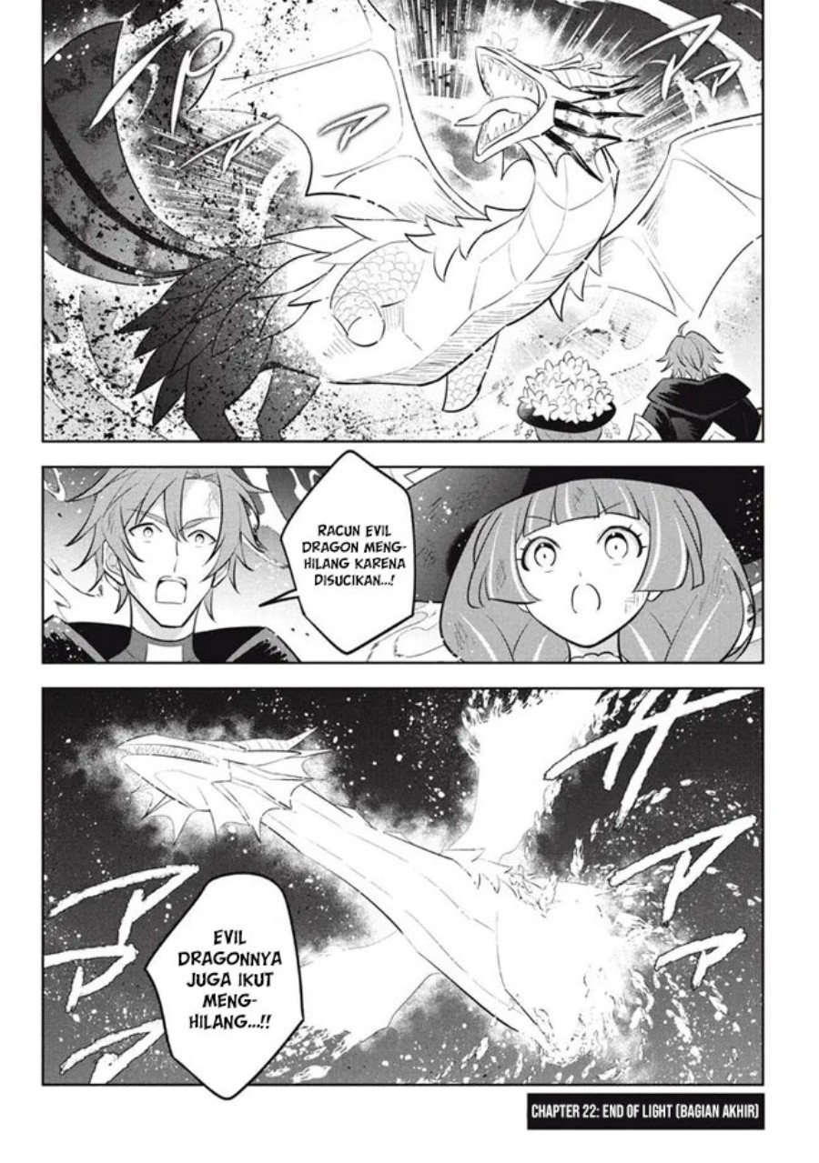 Hazure Sukiru “Konomi Masuta” Sukiru no Mi (Tabetara Shinu) o Mugen ni Tabe Rareru Yo ni Natta Kudan Chapter 22.2 Gambar 2
