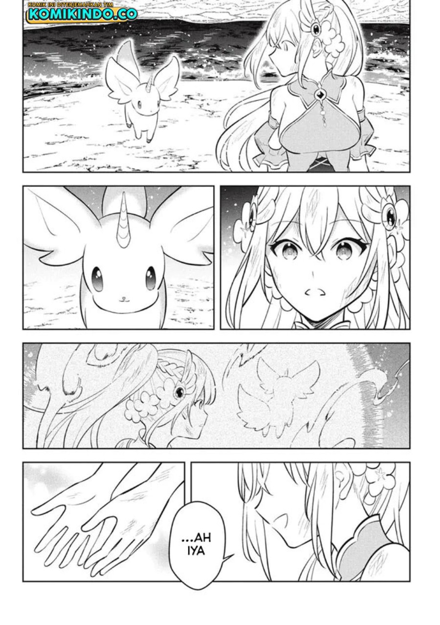 Hazure Sukiru “Konomi Masuta” Sukiru no Mi (Tabetara Shinu) o Mugen ni Tabe Rareru Yo ni Natta Kudan Chapter 22.2 Gambar 8