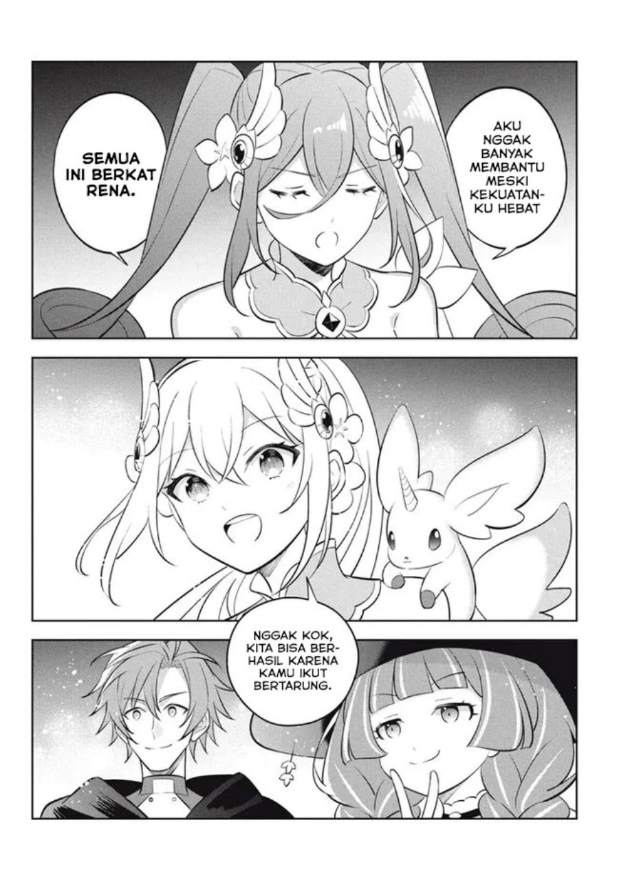 Hazure Sukiru “Konomi Masuta” Sukiru no Mi (Tabetara Shinu) o Mugen ni Tabe Rareru Yo ni Natta Kudan Chapter 22.2 Gambar 12