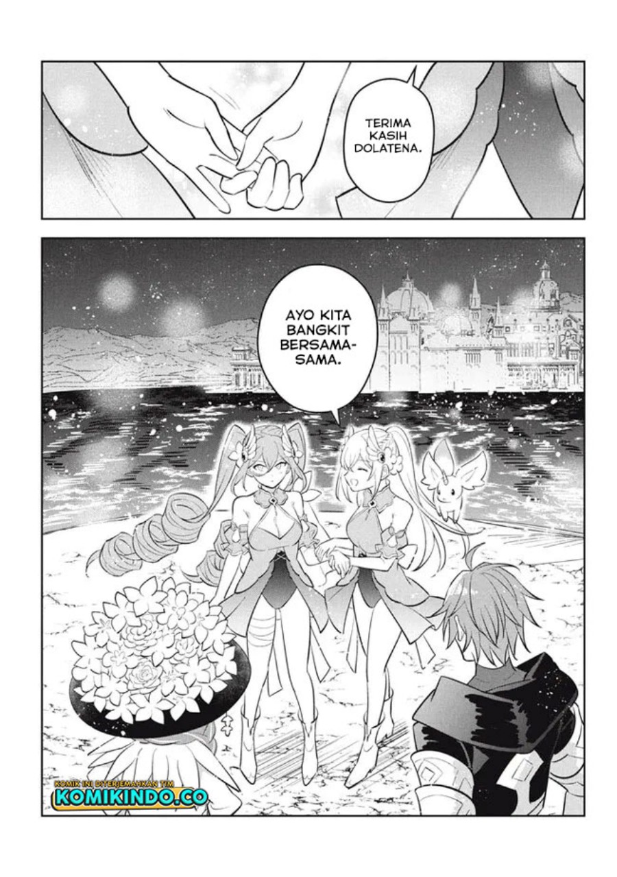 Hazure Sukiru “Konomi Masuta” Sukiru no Mi (Tabetara Shinu) o Mugen ni Tabe Rareru Yo ni Natta Kudan Chapter 22.2 Gambar 13