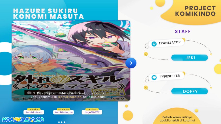 Hazure Sukiru “Konomi Masuta” Sukiru no Mi (Tabetara Shinu) o Mugen ni Tabe Rareru Yo ni Natta Kudan Chapter 23.1 Gambar 1