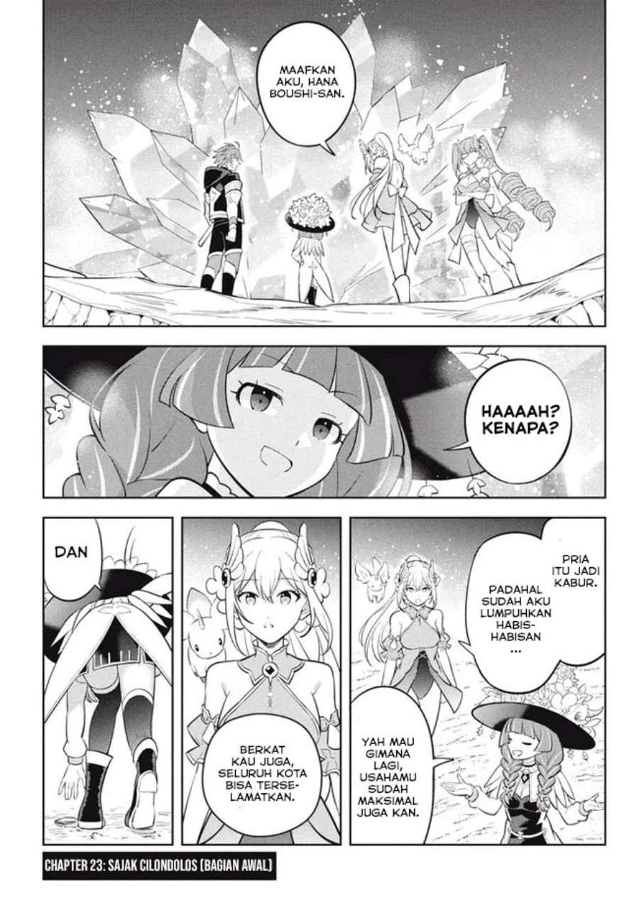 Hazure Sukiru “Konomi Masuta” Sukiru no Mi (Tabetara Shinu) o Mugen ni Tabe Rareru Yo ni Natta Kudan Chapter 23.1 Gambar 2