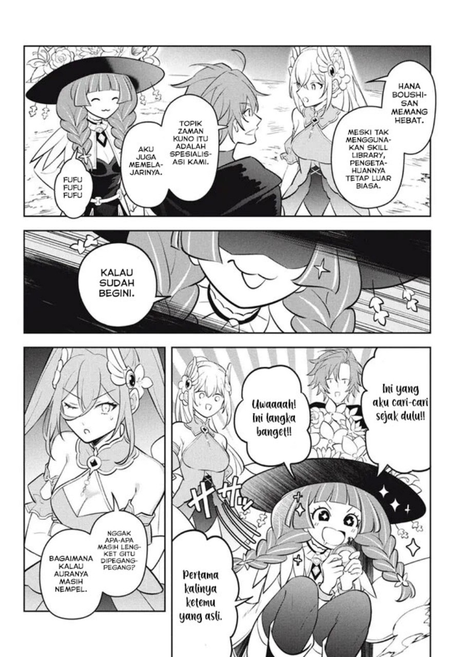 Hazure Sukiru “Konomi Masuta” Sukiru no Mi (Tabetara Shinu) o Mugen ni Tabe Rareru Yo ni Natta Kudan Chapter 23.1 Gambar 5