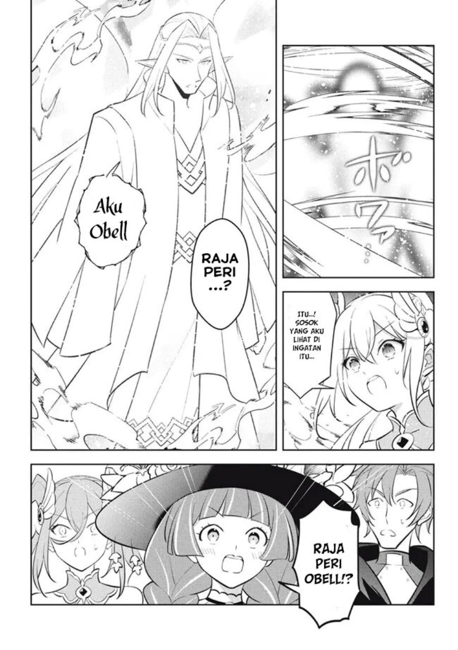 Hazure Sukiru “Konomi Masuta” Sukiru no Mi (Tabetara Shinu) o Mugen ni Tabe Rareru Yo ni Natta Kudan Chapter 23.1 Gambar 8