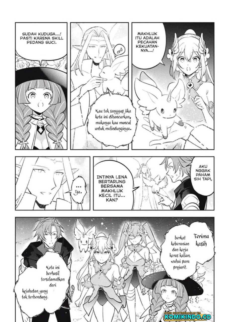 Hazure Sukiru “Konomi Masuta” Sukiru no Mi (Tabetara Shinu) o Mugen ni Tabe Rareru Yo ni Natta Kudan Chapter 23.1 Gambar 14