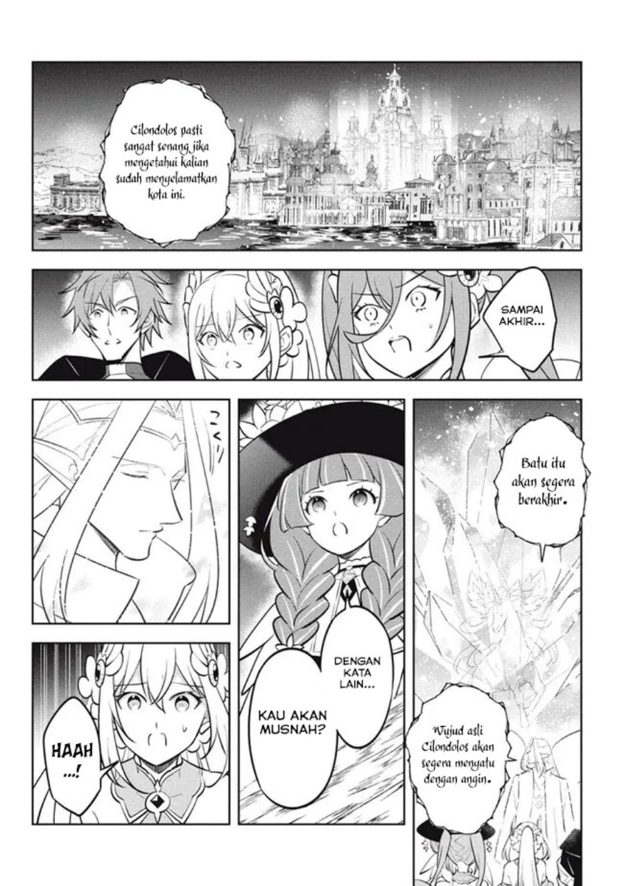 Hazure Sukiru “Konomi Masuta” Sukiru no Mi (Tabetara Shinu) o Mugen ni Tabe Rareru Yo ni Natta Kudan Chapter 23.1 Gambar 15