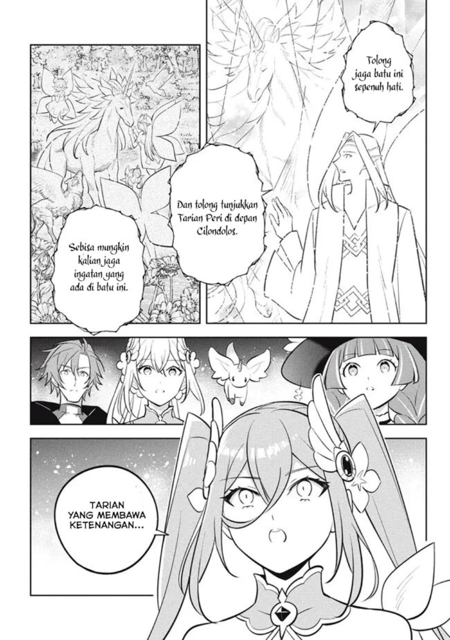 Hazure Sukiru “Konomi Masuta” Sukiru no Mi (Tabetara Shinu) o Mugen ni Tabe Rareru Yo ni Natta Kudan Chapter 23.1 Gambar 18