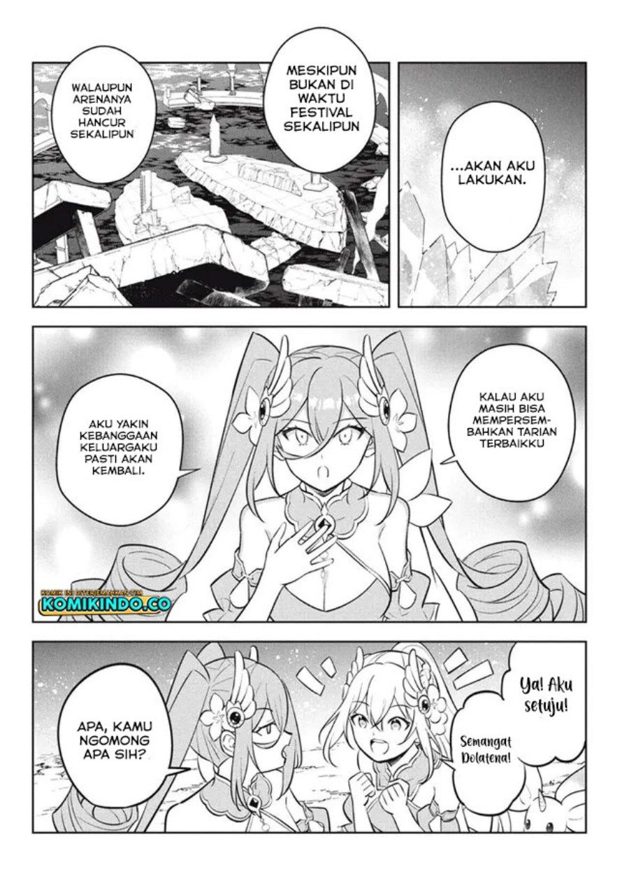 Hazure Sukiru “Konomi Masuta” Sukiru no Mi (Tabetara Shinu) o Mugen ni Tabe Rareru Yo ni Natta Kudan Chapter 23.1 Gambar 19