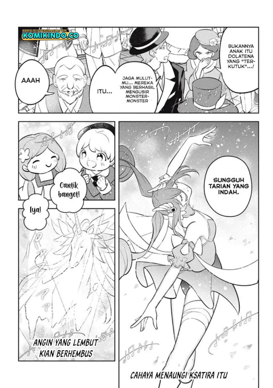 Hazure Sukiru “Konomi Masuta” Sukiru no Mi (Tabetara Shinu) o Mugen ni Tabe Rareru Yo ni Natta Kudan Chapter 23.2 Gambar 5
