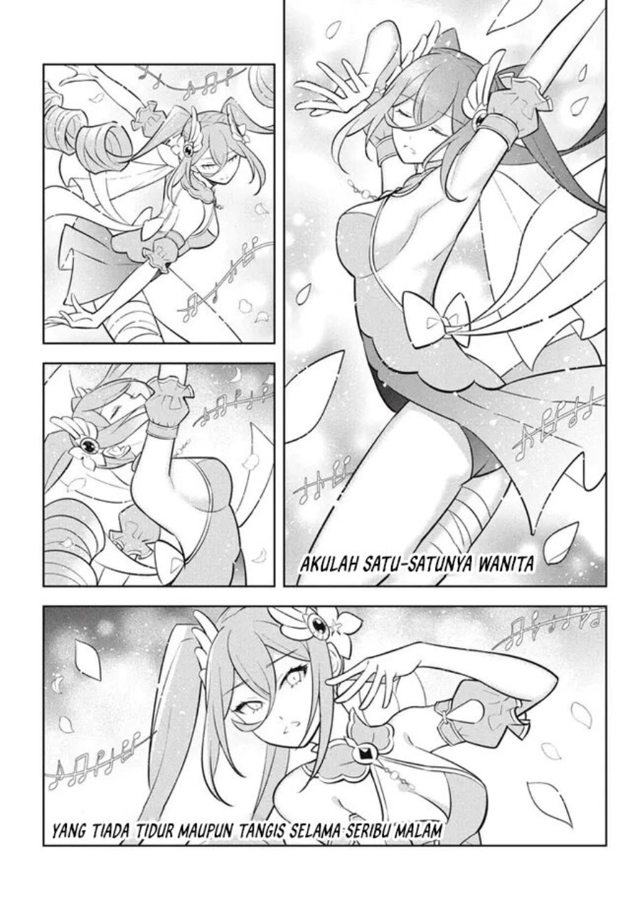 Hazure Sukiru “Konomi Masuta” Sukiru no Mi (Tabetara Shinu) o Mugen ni Tabe Rareru Yo ni Natta Kudan Chapter 23.2 Gambar 11