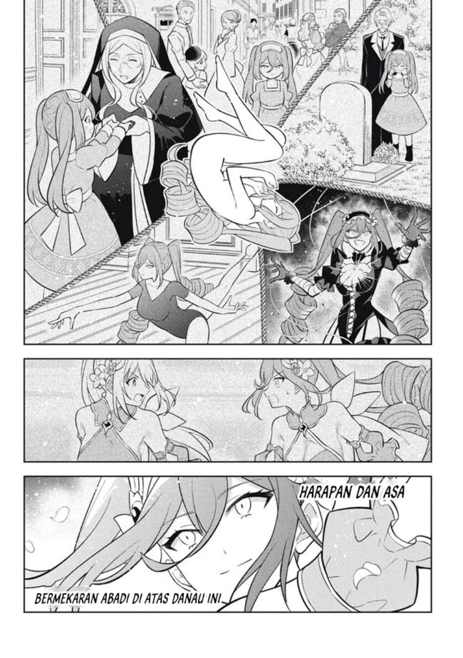 Hazure Sukiru “Konomi Masuta” Sukiru no Mi (Tabetara Shinu) o Mugen ni Tabe Rareru Yo ni Natta Kudan Chapter 23.2 Gambar 12
