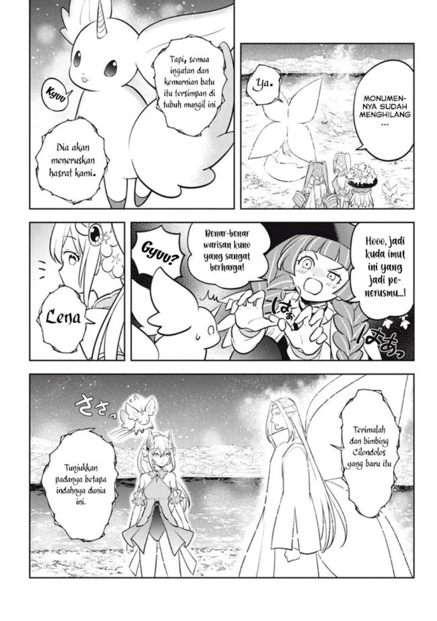 Hazure Sukiru “Konomi Masuta” Sukiru no Mi (Tabetara Shinu) o Mugen ni Tabe Rareru Yo ni Natta Kudan Chapter 23.2 Gambar 17