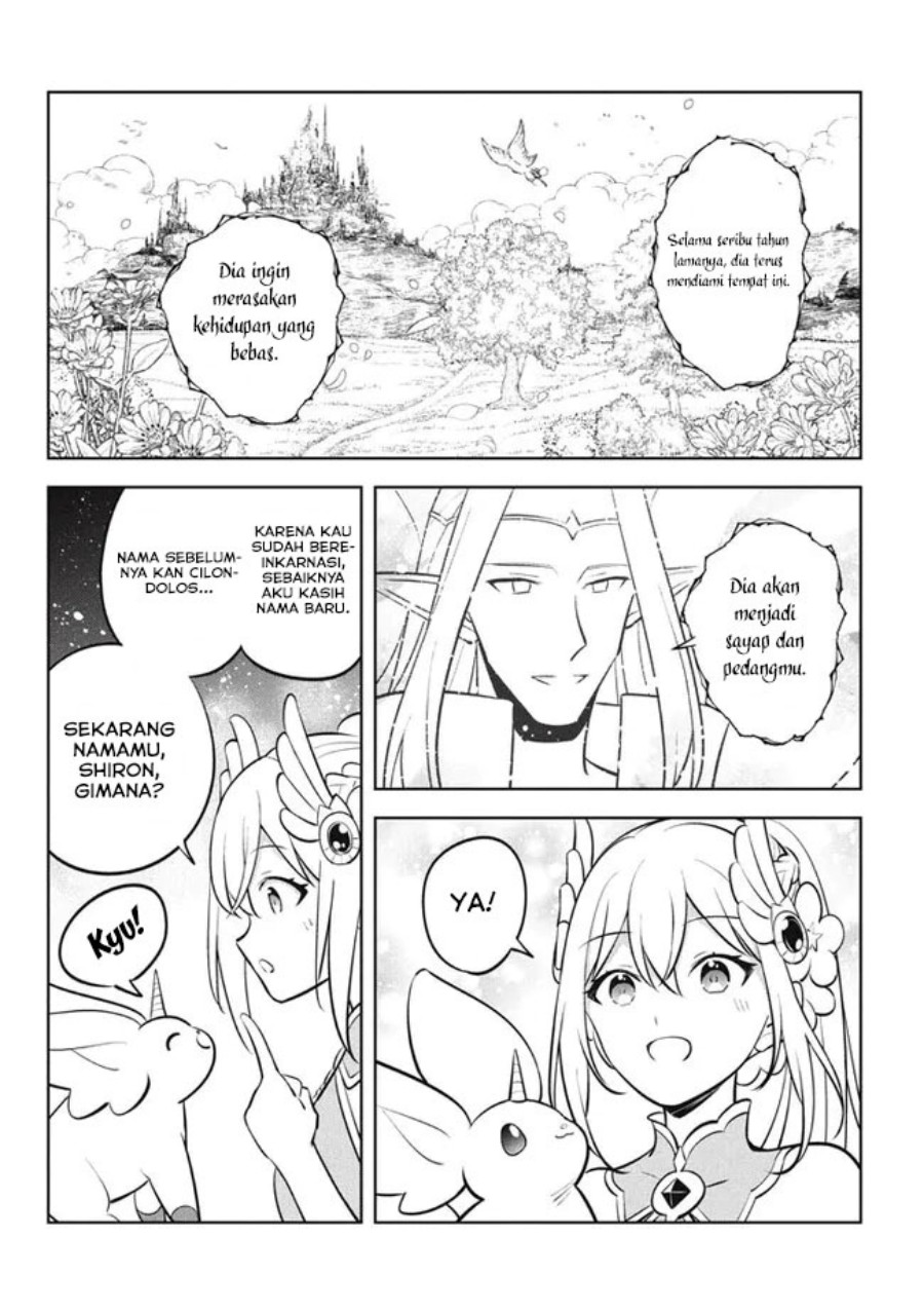 Hazure Sukiru “Konomi Masuta” Sukiru no Mi (Tabetara Shinu) o Mugen ni Tabe Rareru Yo ni Natta Kudan Chapter 23.2 Gambar 18