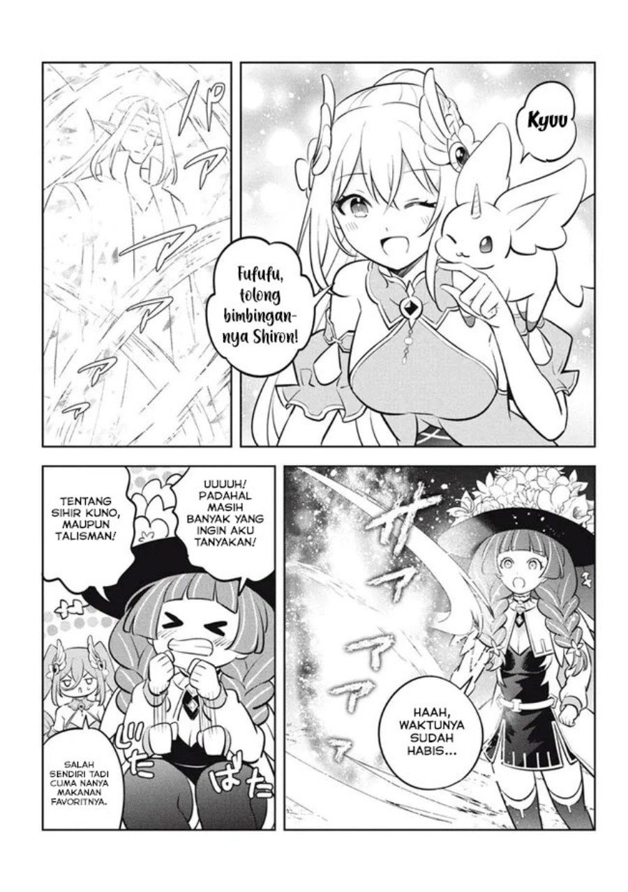 Hazure Sukiru “Konomi Masuta” Sukiru no Mi (Tabetara Shinu) o Mugen ni Tabe Rareru Yo ni Natta Kudan Chapter 23.2 Gambar 19