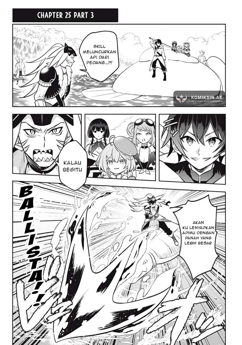 Hazure Sukiru “Konomi Masuta” Sukiru no Mi (Tabetara Shinu) o Mugen ni Tabe Rareru Yo ni Natta Kudan Chapter 25.3 Gambar 2