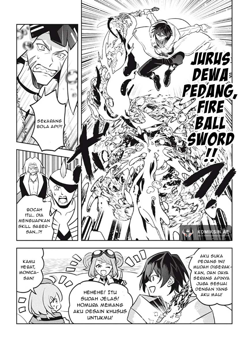 Hazure Sukiru “Konomi Masuta” Sukiru no Mi (Tabetara Shinu) o Mugen ni Tabe Rareru Yo ni Natta Kudan Chapter 25.3 Gambar 3