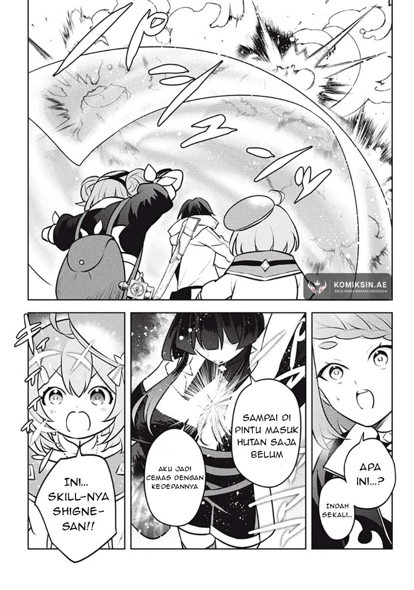 Hazure Sukiru “Konomi Masuta” Sukiru no Mi (Tabetara Shinu) o Mugen ni Tabe Rareru Yo ni Natta Kudan Chapter 25.3 Gambar 5